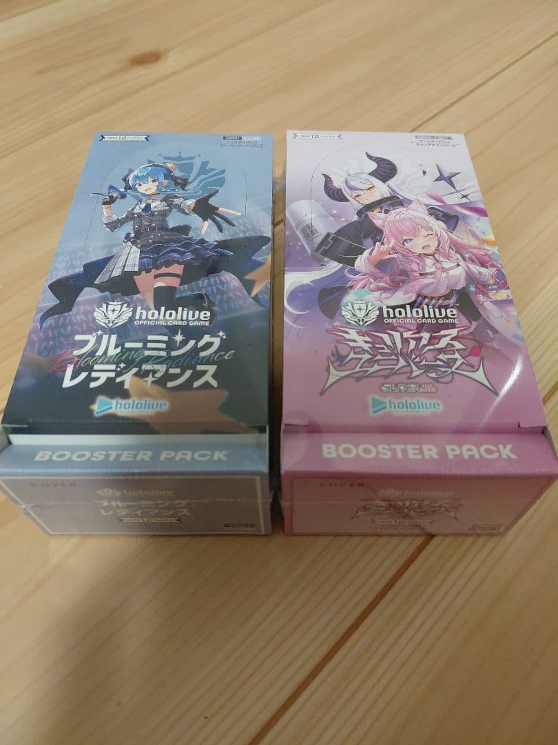 ホロライブofficialcardgame2種シュリ付きBOX