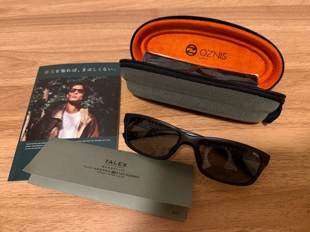 【度無し】TALEX FLAT 13 TRUEVIEW / OZNIS