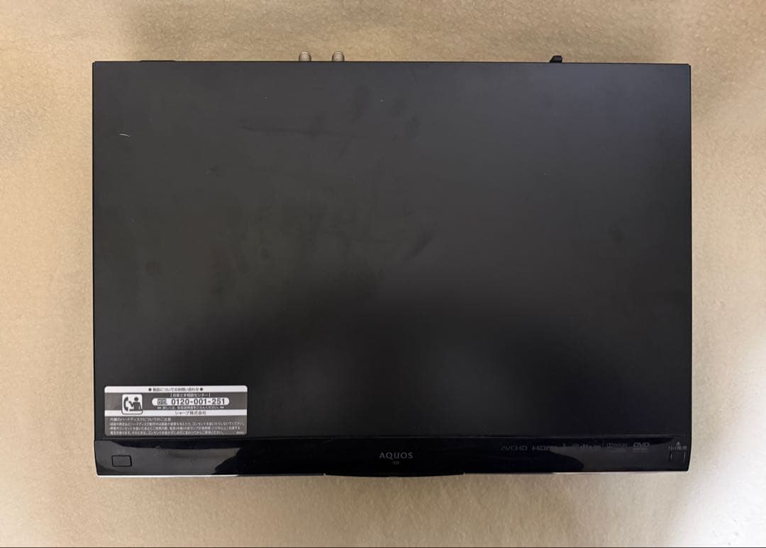 AQUOS ブルーレイレコーダー BD-HDW55