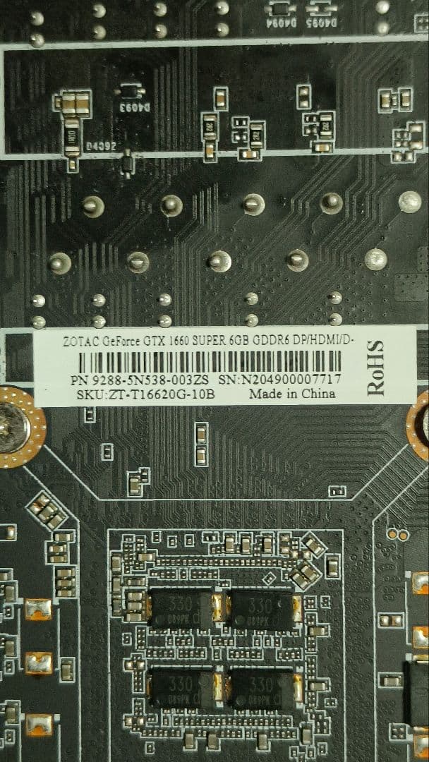 ジャンク ZOTAC GTX 1660 SUPER 6G 動作確認済み