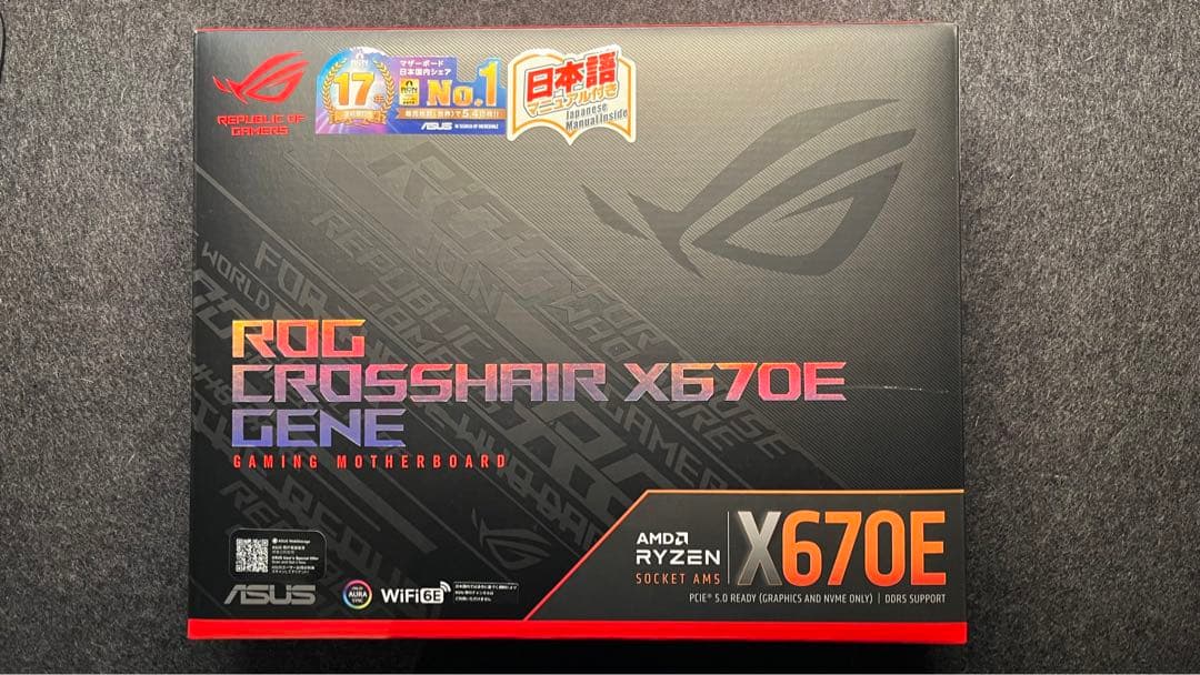 【新品】ASUS ROG CROSSHAIR X670E GENE