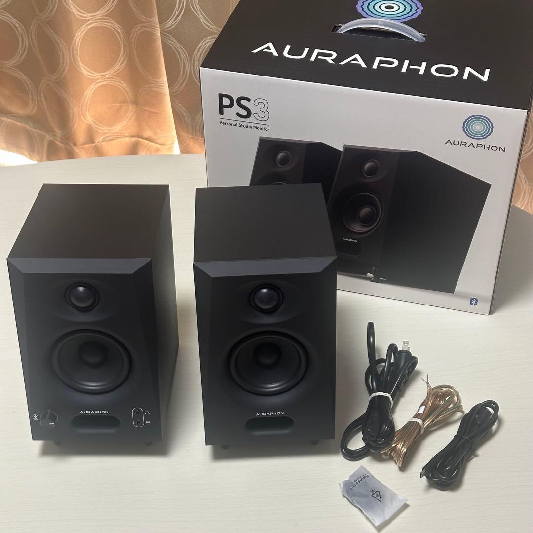 AURAPHON AUDIO PS3 スタジオモニタースピーカ 35W ブラック