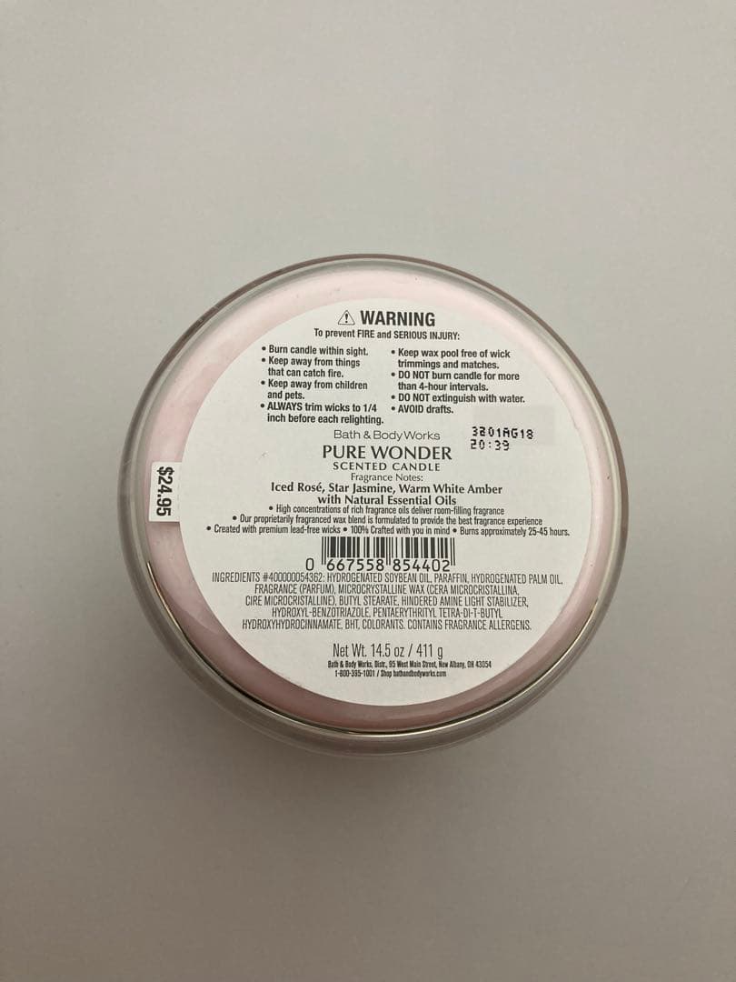 【限定品】Bath & Body Works ピュアワンダー　ギフトセット