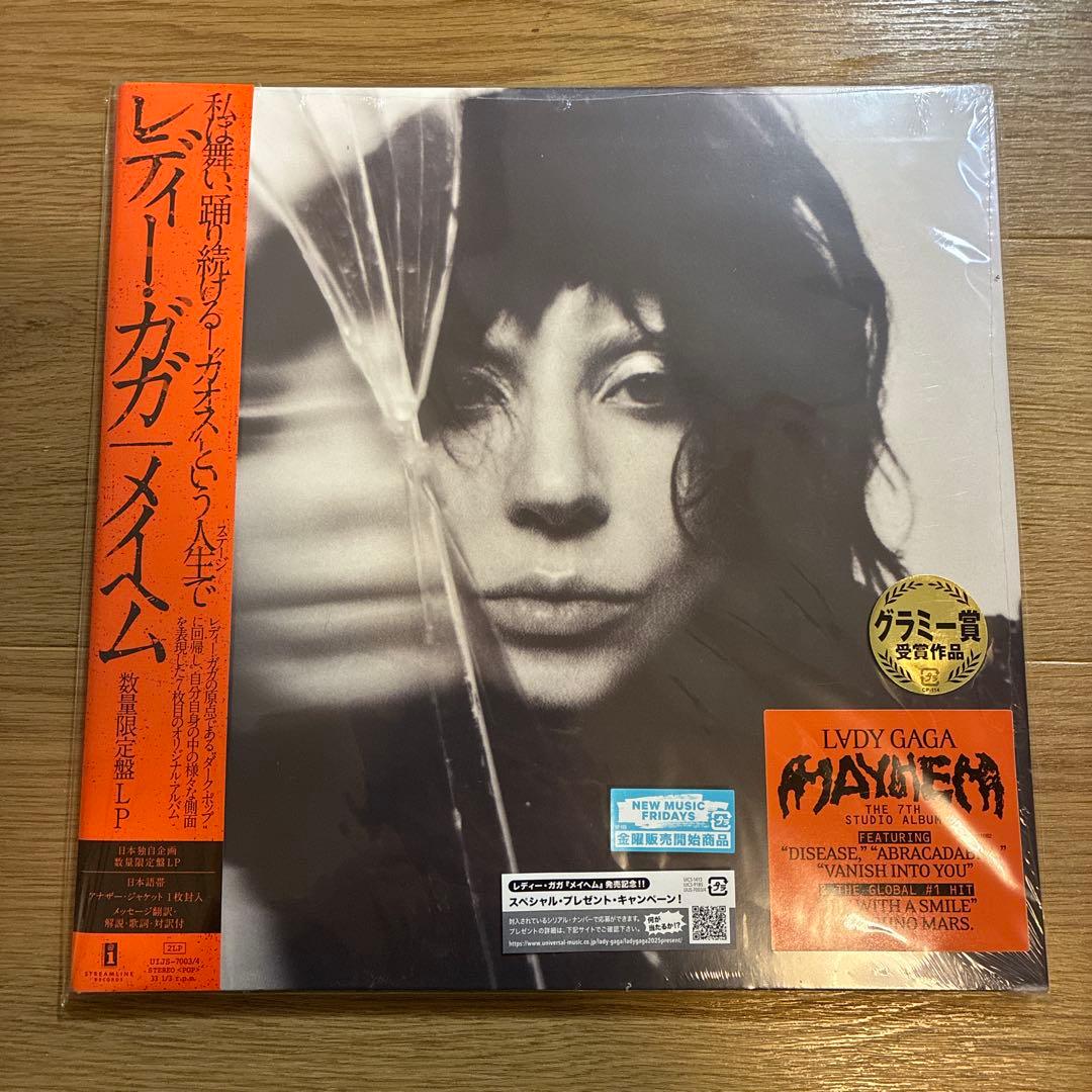 レディー・ガガ メイヘム 数量限定盤 国内盤 帯付き レコード 2枚組