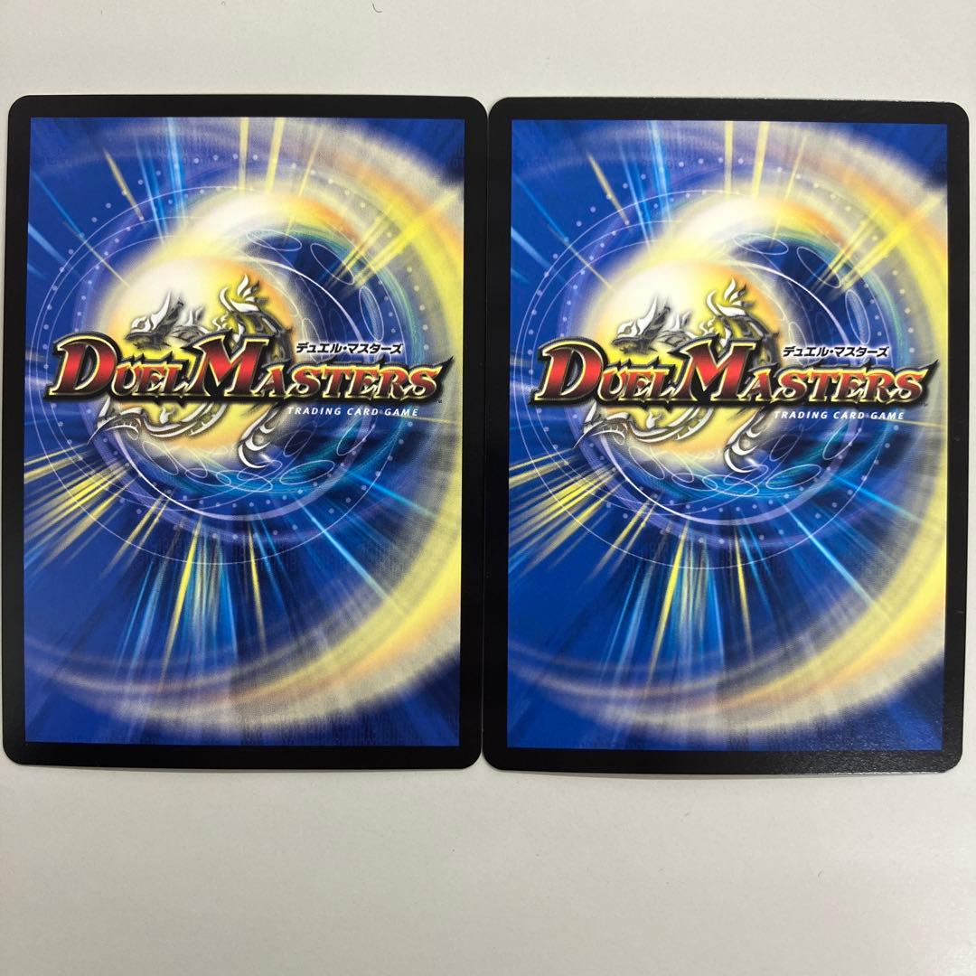 ドラゴンズ・サイン　CSプロモ　4枚