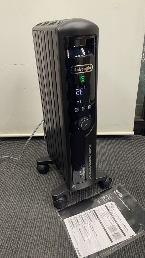 ★中古格安！デロンギ マルチダイナミックヒーター 黒　MDHU09-PB
