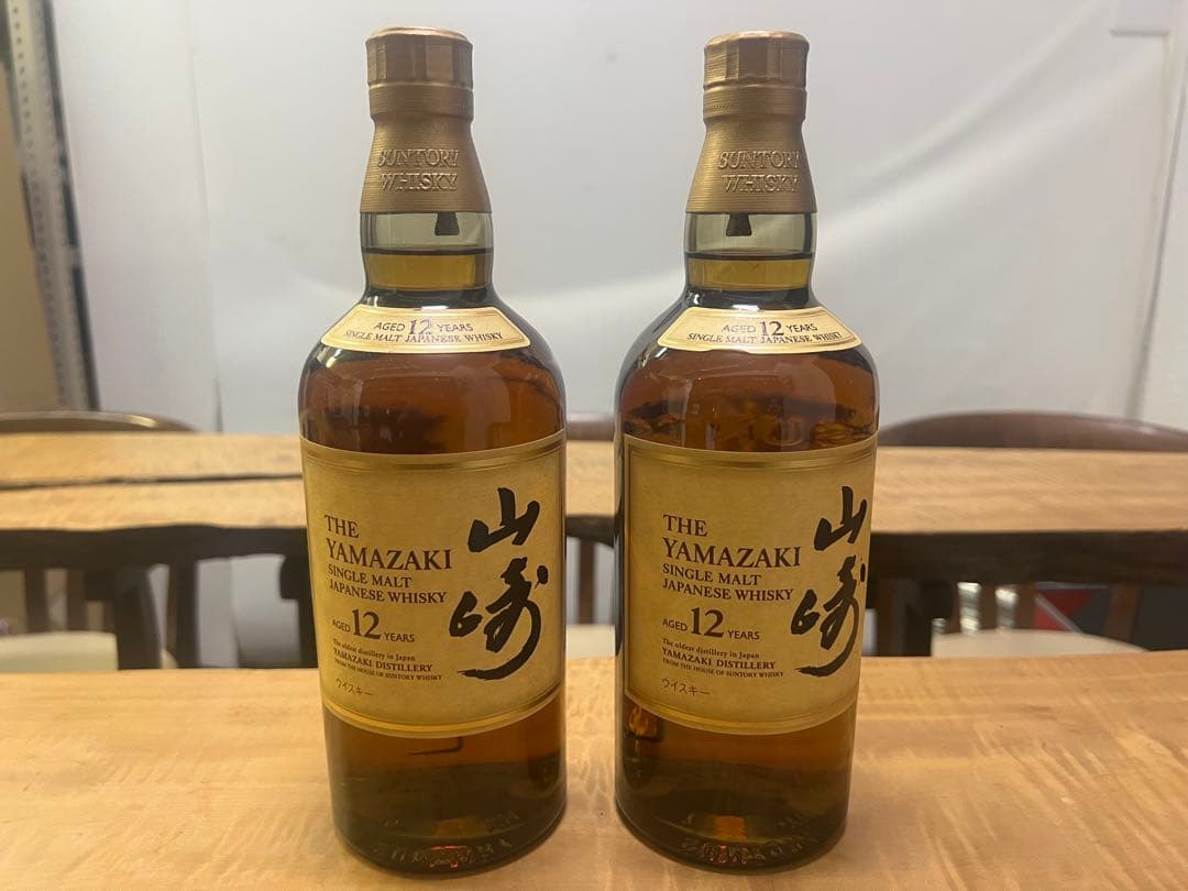 山崎　12年《700ml》×2本　サントリー