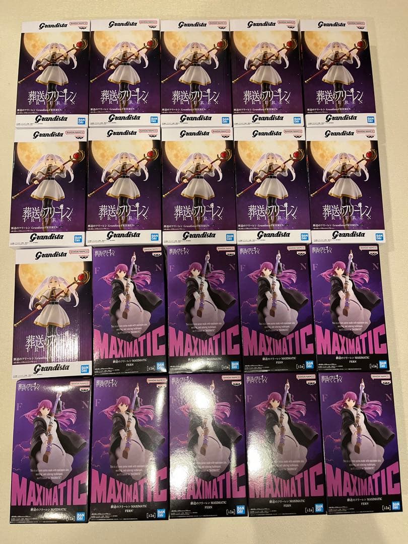 葬送のフリーレンgrandista MAXIMATIC フィギュア　20点セット