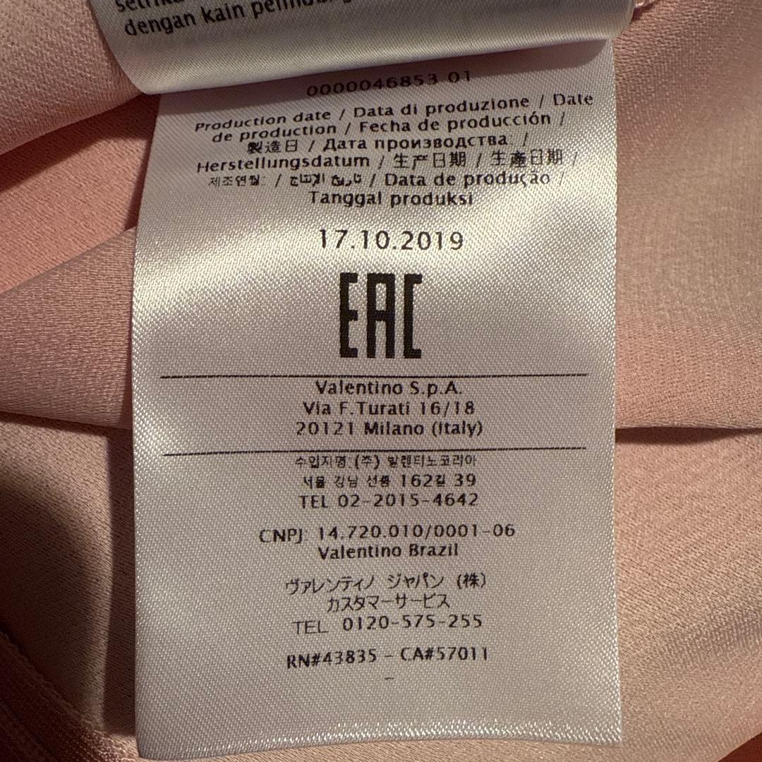 RED VALENTINO ピンクミニワンピース 40 結婚式 パーティー