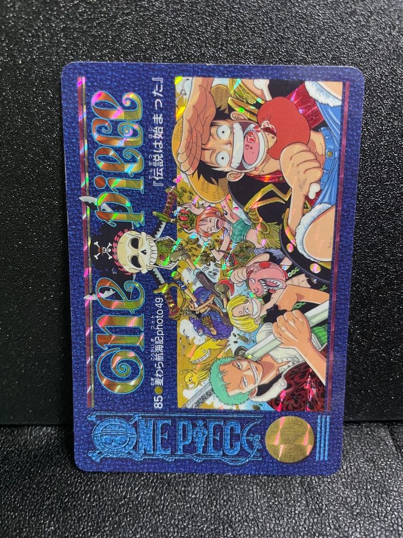 【さんどぱん】ワンピース ビジュアルアドベンチャーカードご希望カード5枚