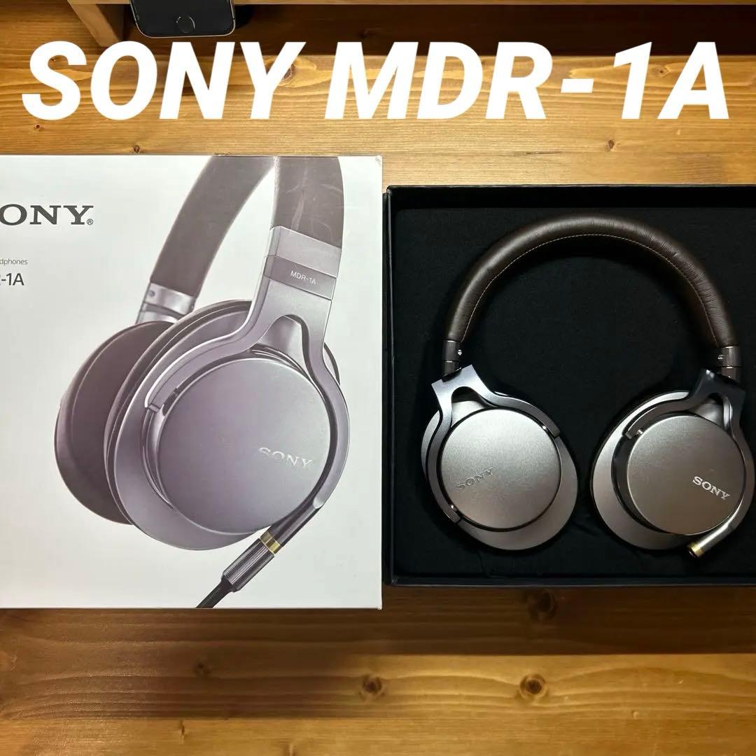 【美品】SONY MDR-1A ステレオヘッドホン シルバー　ハイレゾ対応