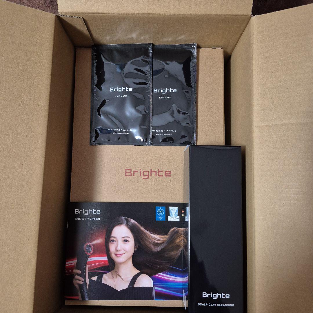 Brighte シャワードライヤー セット　ピンク