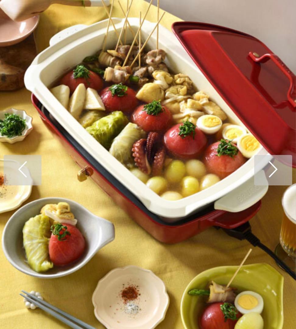 BRUNOホットプレートグランデサイズ 深鍋セット