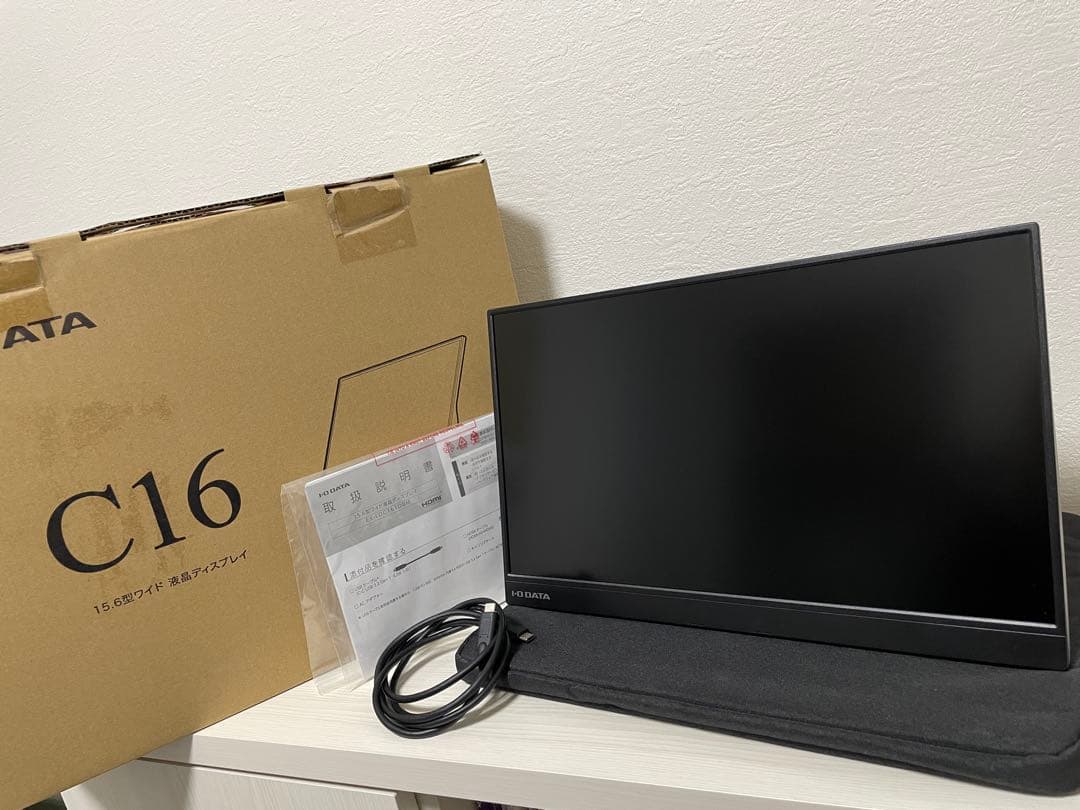 I・Oデータ　15.6型モバイルディスプレイ EX-LDC161DBM