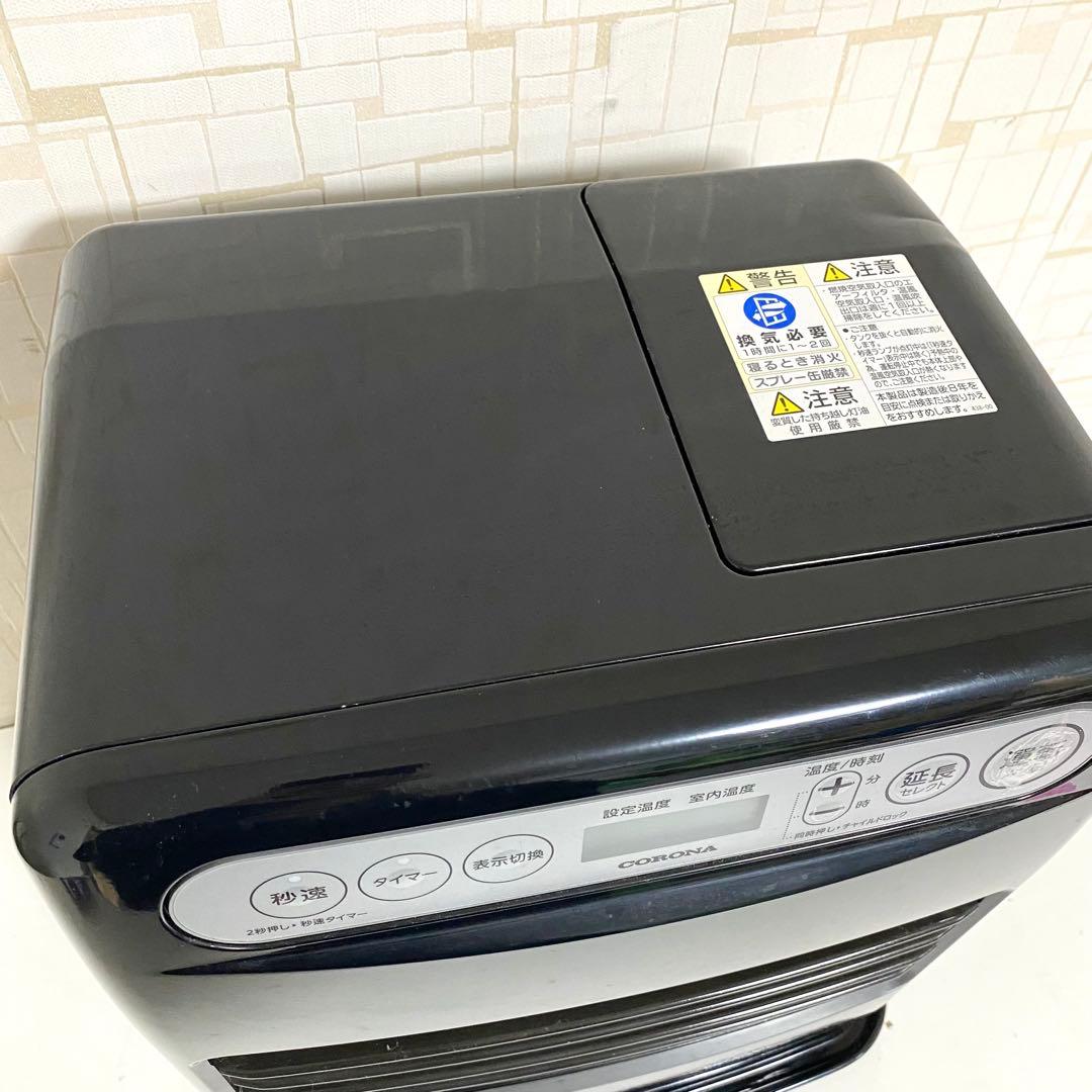 CORONA 石油ファンヒーター FH-G32YA3-K ブラック 2022年製