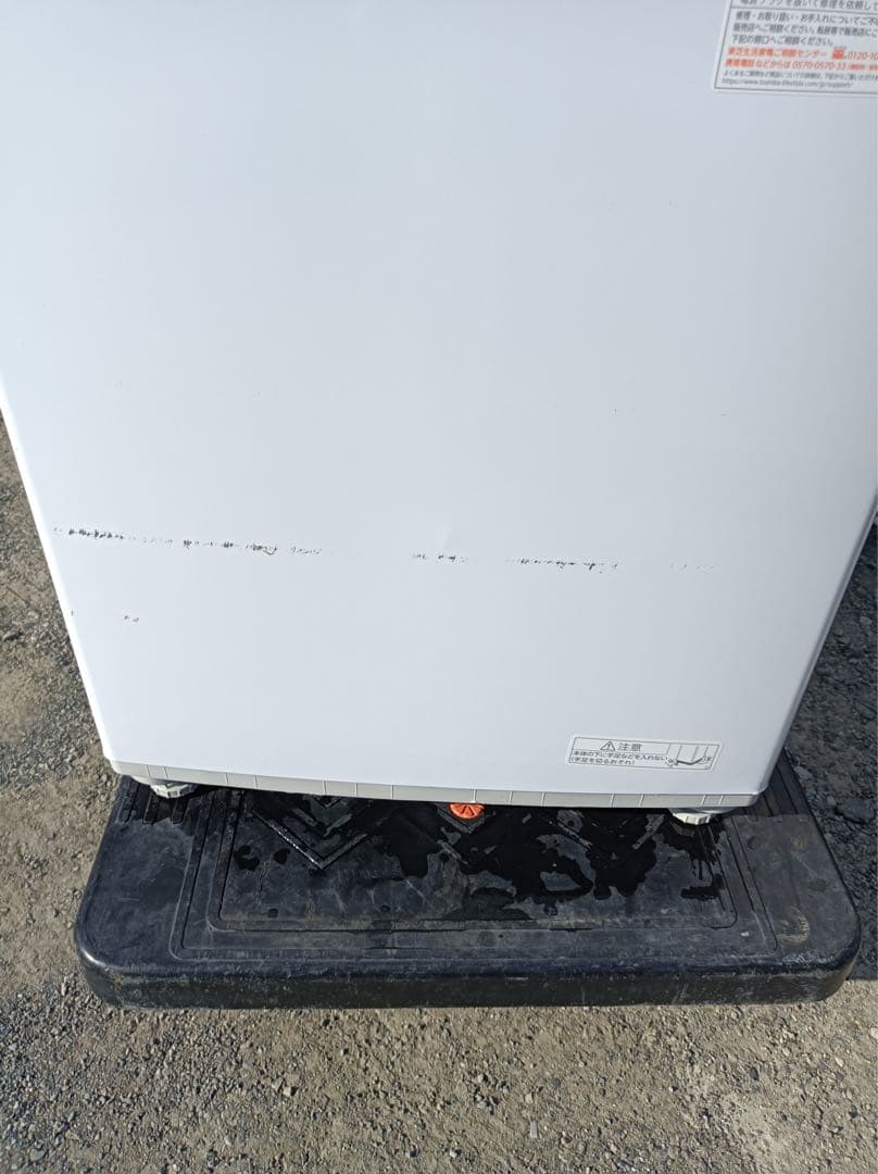 八6466【配送設置料金込み】TOSHIBA 2023年製 洗濯機 5.0kg