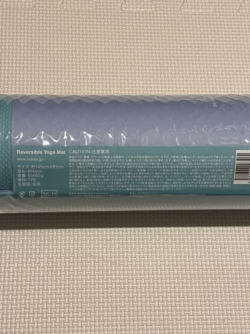 【新品未使用】SUKALA ヨガマット
