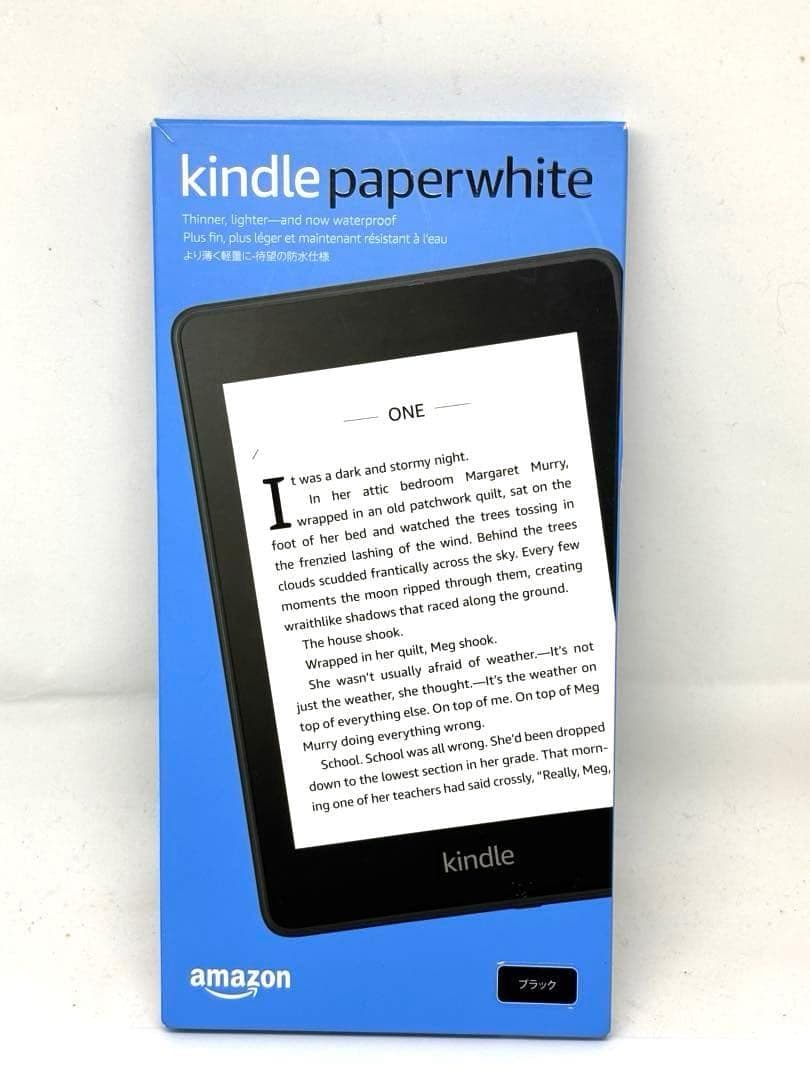 どこでも快適読書！Kindle Paperwhite 第10世代 8GB