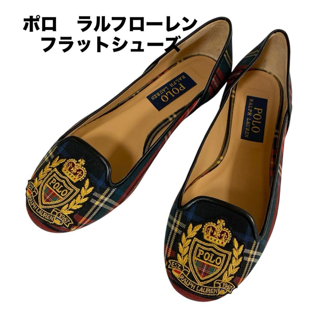 未使用ラルフローレン　フラットシューズ　タータンチェック