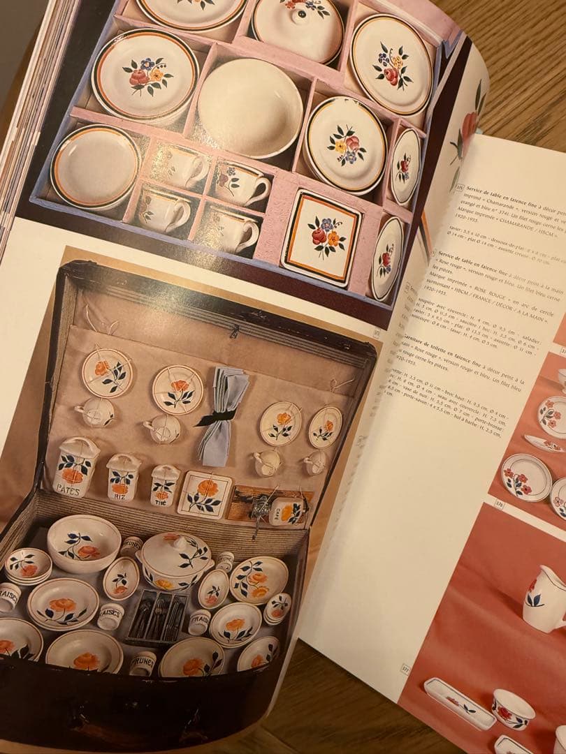 Dînettes françaises フランス陶器おままごとデイネット本2冊