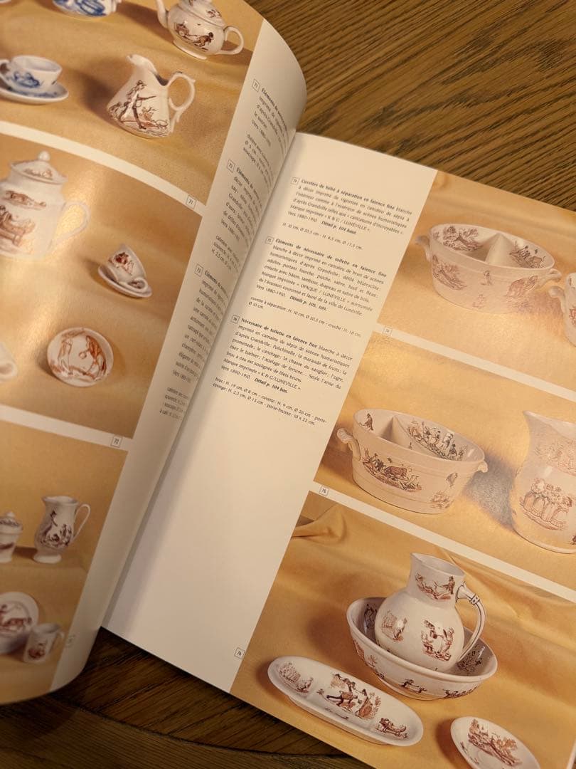 Dînettes françaises フランス陶器おままごとデイネット本2冊