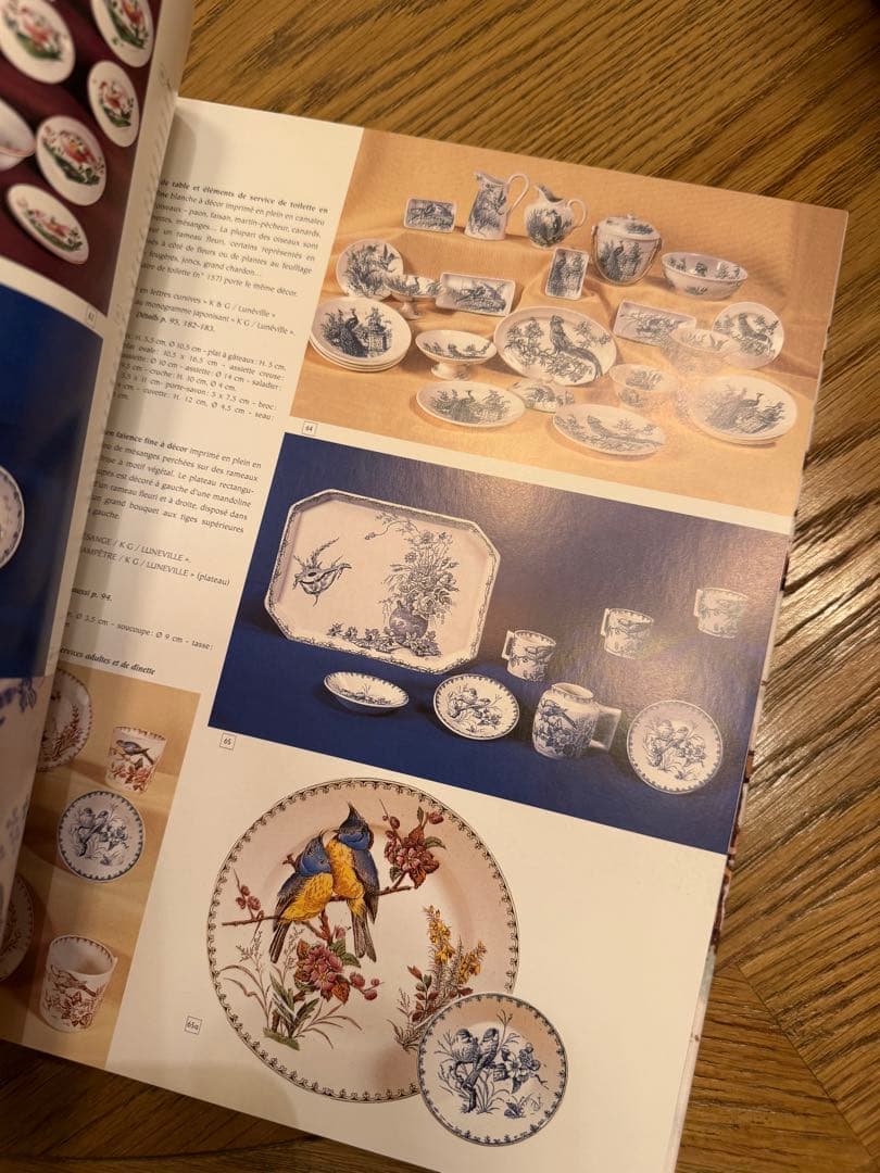 Dînettes françaises フランス陶器おままごとデイネット本2冊