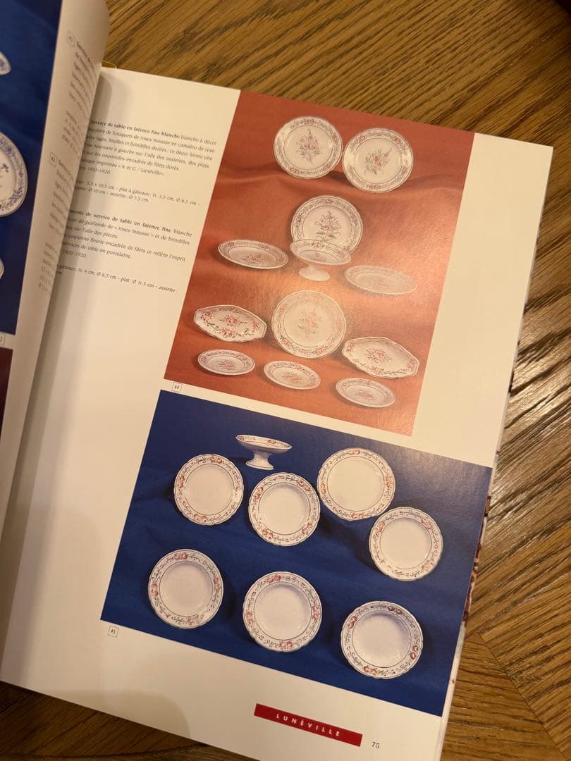 Dînettes françaises フランス陶器おままごとデイネット本2冊