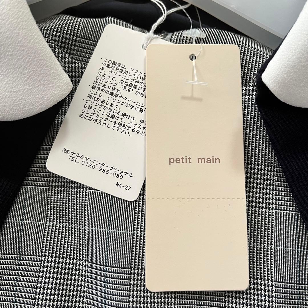 新品未使用♡110㎝♡petit mine♡フォーマル♡ワンピース♡送料無料♡