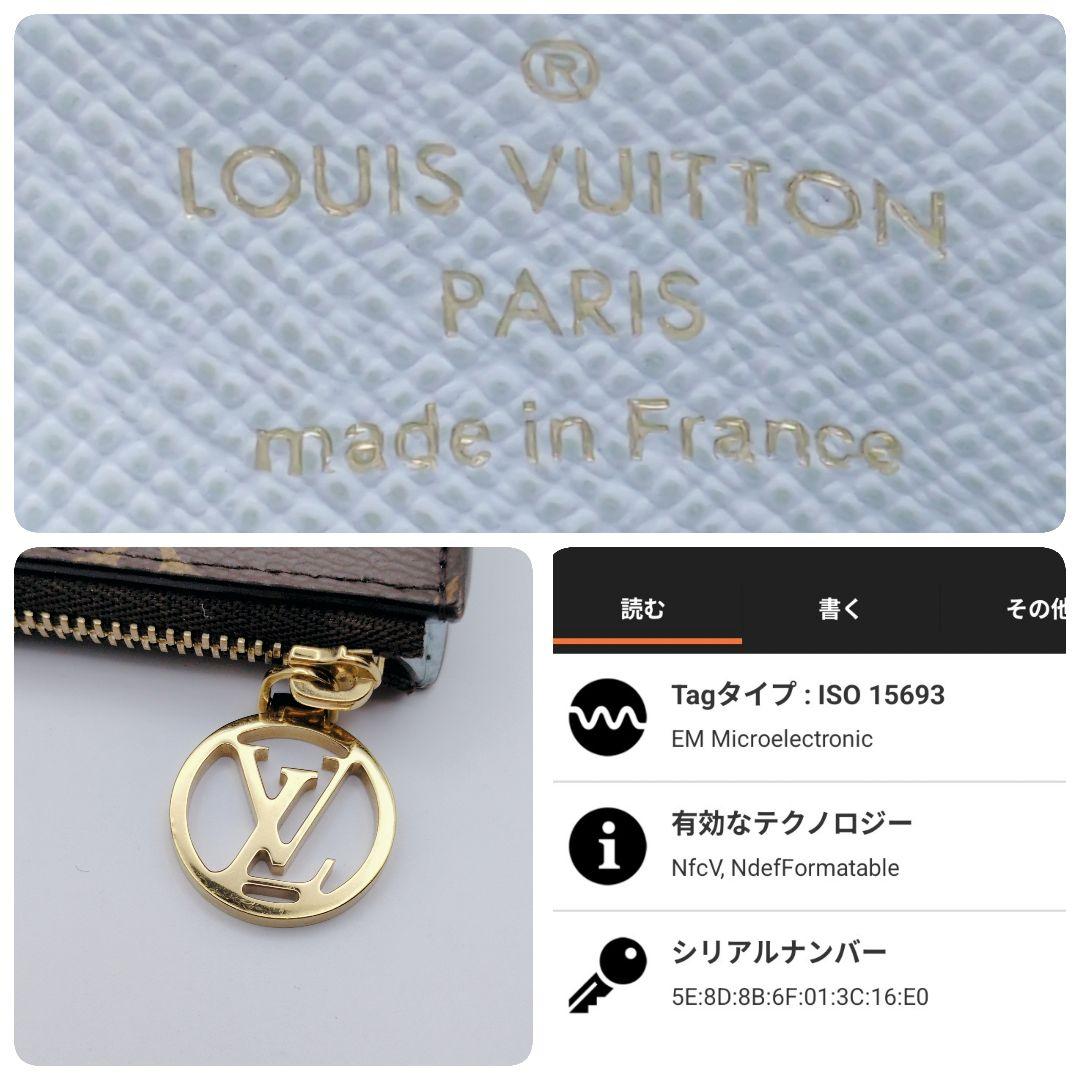 美品✨ルイヴィトン モノグラム フラグメントケース ポルトカルト ロミー ブルー