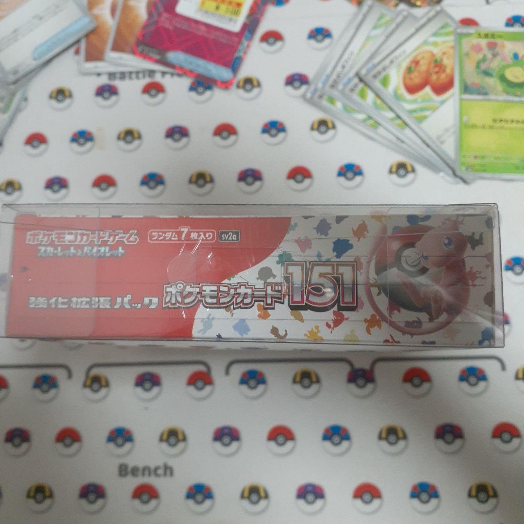 ポケモンカード151 Box シュリンク付き