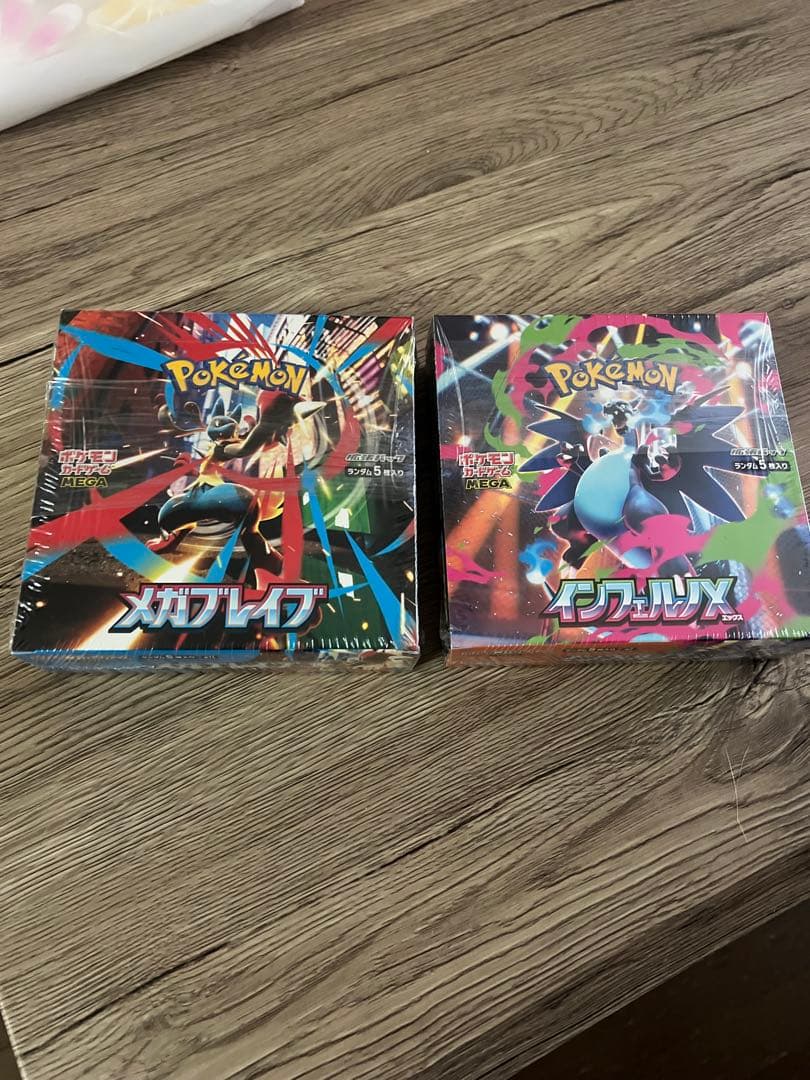 インフェルノX メガブレイブ　シュリンク付きBOX