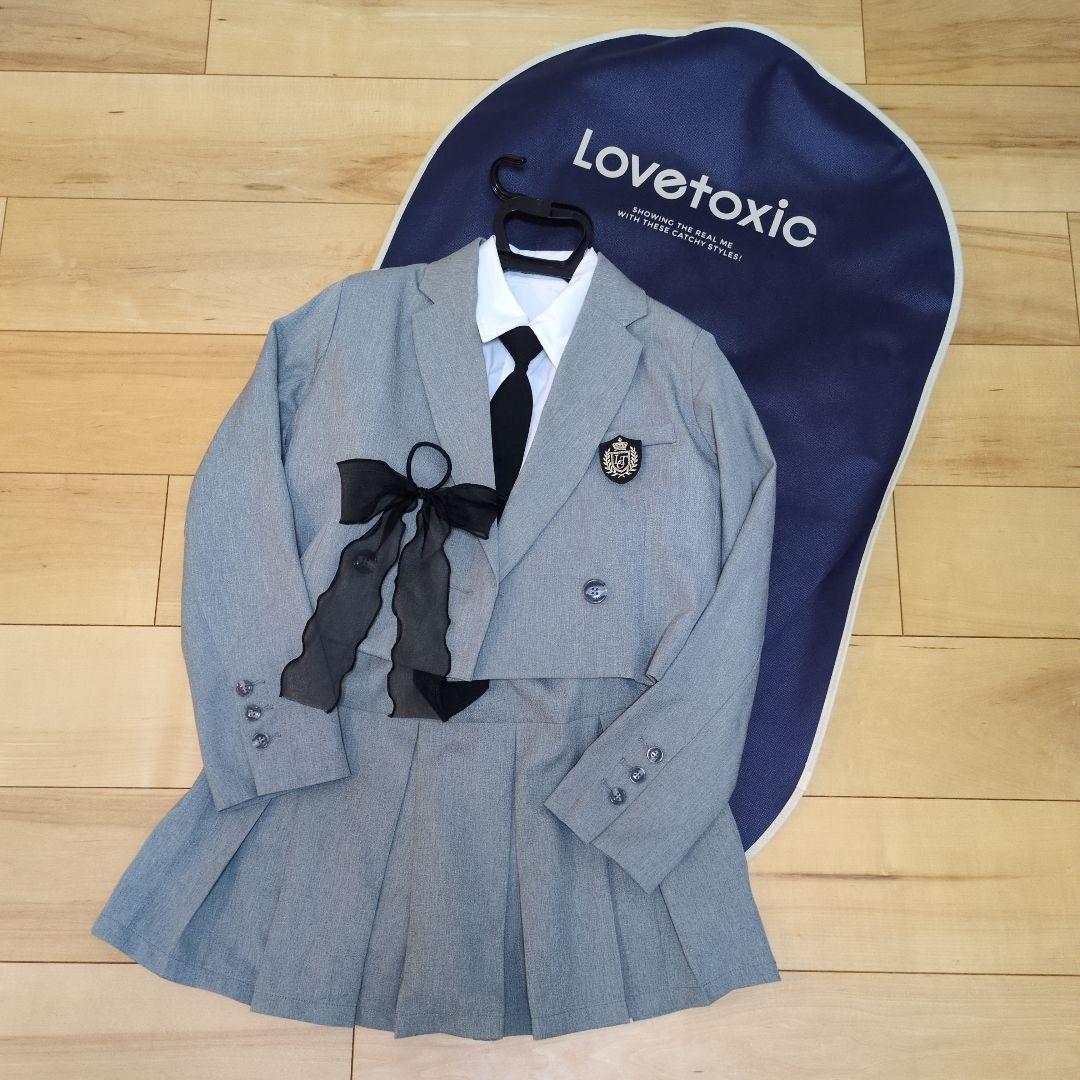 ラブトキシック(Lovetoxic)卒服エンブレム付セットアップ、サイズМ150