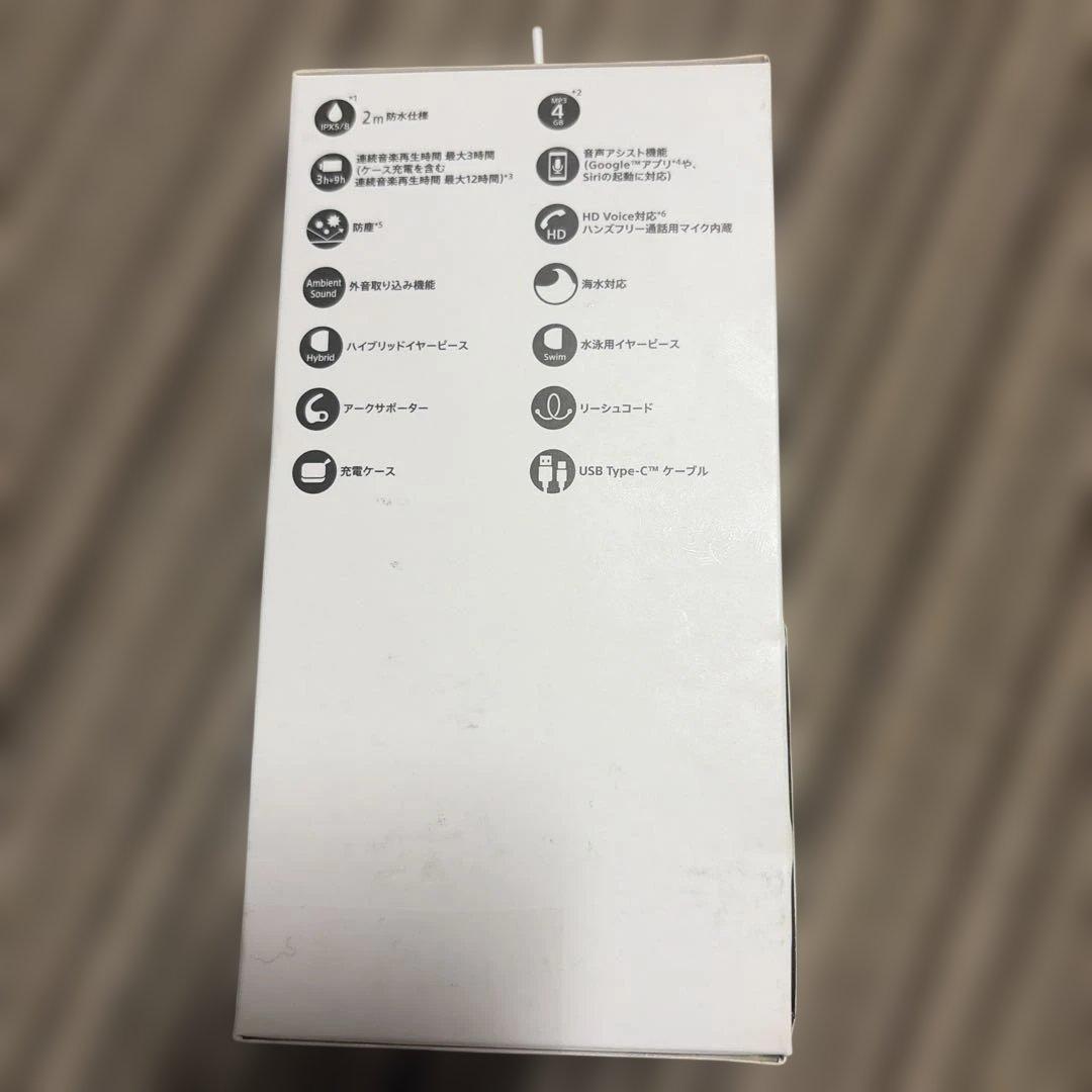 【生産終了品】ソニー ワイヤレスイヤホン WF-SP900 ブラック