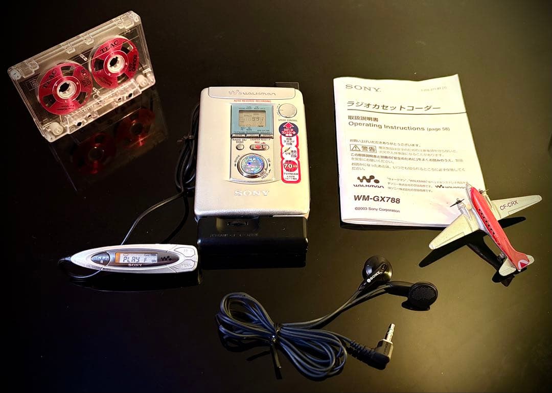 カセットウォークマンSONY WM-GX788「機能多い、整備済み、完動美品」