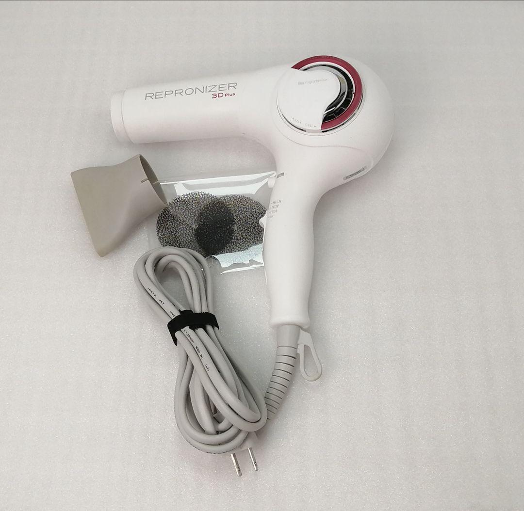 47 レプロナイザー リュミエリーナ REP3D-G-JP 3DPlus