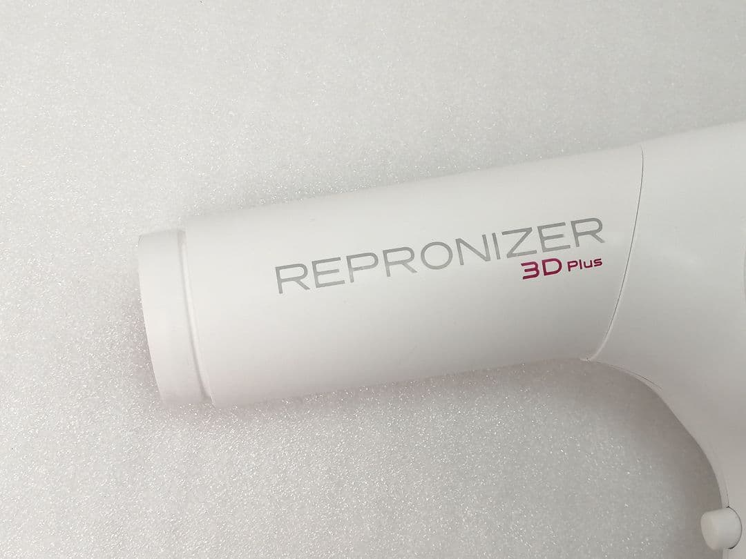 47 レプロナイザー リュミエリーナ REP3D-G-JP 3DPlus