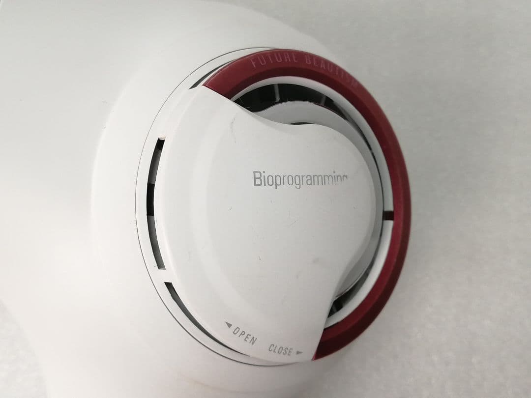 47 レプロナイザー リュミエリーナ REP3D-G-JP 3DPlus