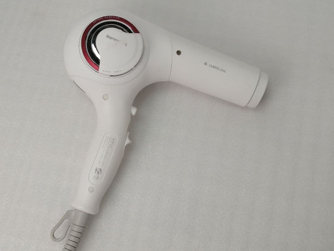 47 レプロナイザー リュミエリーナ REP3D-G-JP 3DPlus