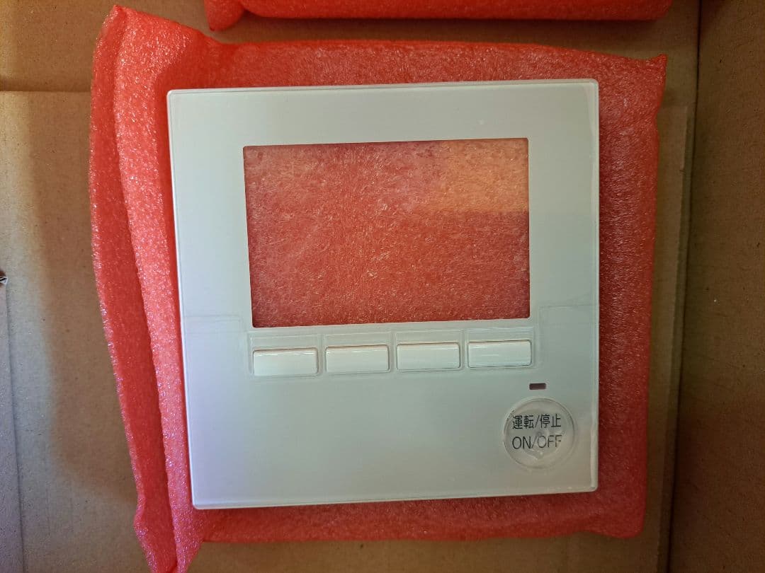 三菱電機　MAスマートリモコン用ロゴ無しカバー