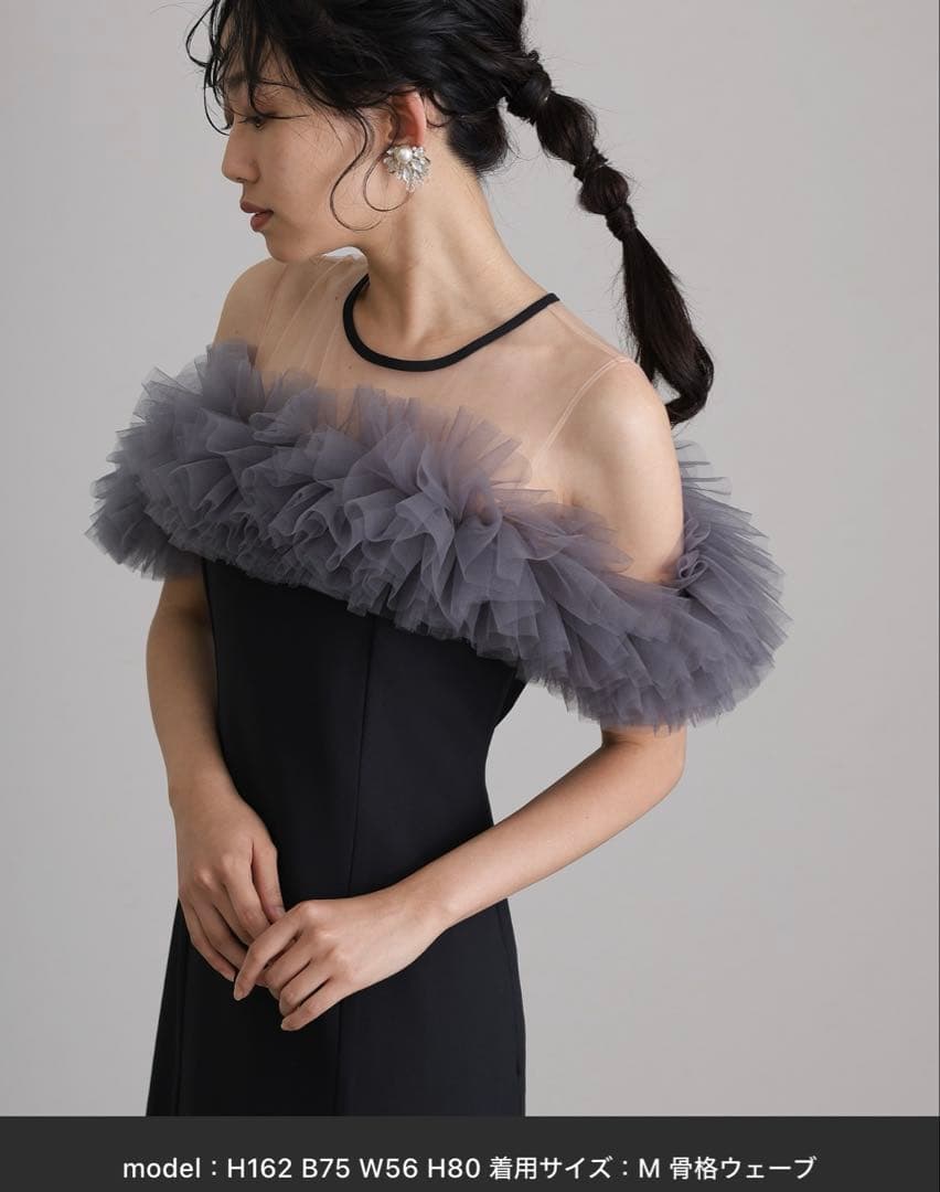 ミモレ丈&ノースリーブフォーマルギャザーチュールセレモニー結婚式パーティードレス