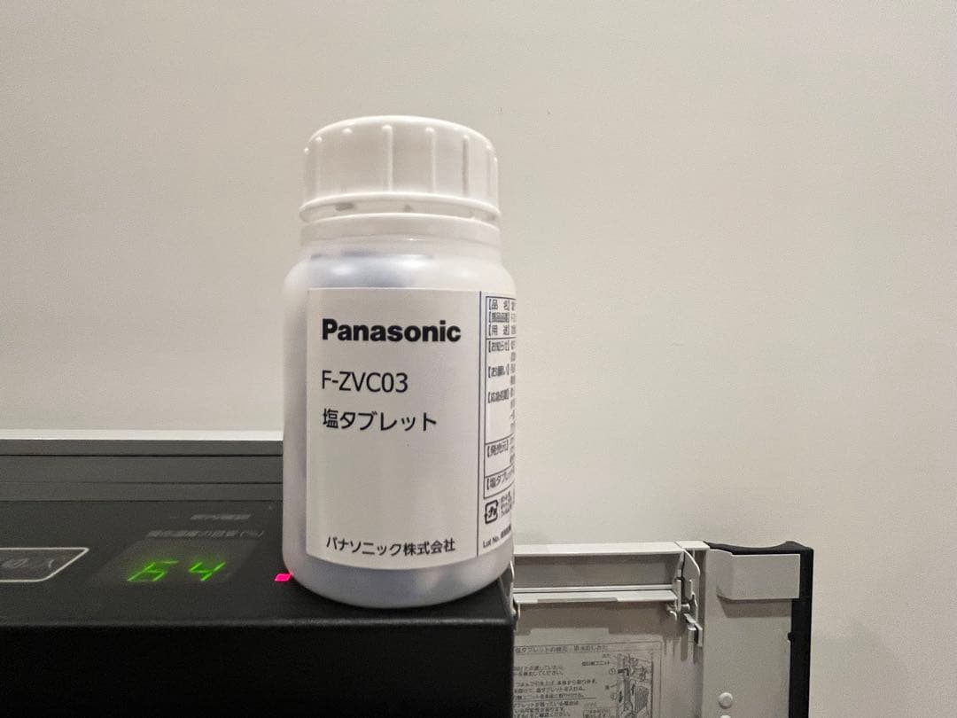 空気清浄機・イオン発生器 Panasonic / F-MV4300