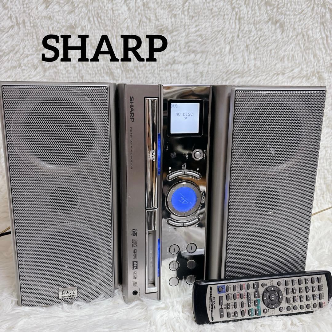 動作品 SHARP ミニコンポ SD-VH9-S シャープ CD MD DVD