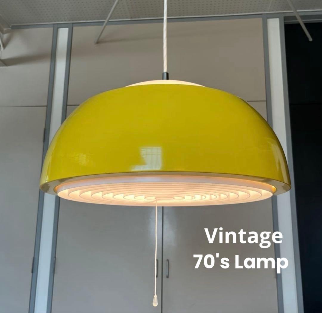 東芝 70'sペンダントランプ　ヴィンテージ　スペースエイジ　ミッドセンチュリー