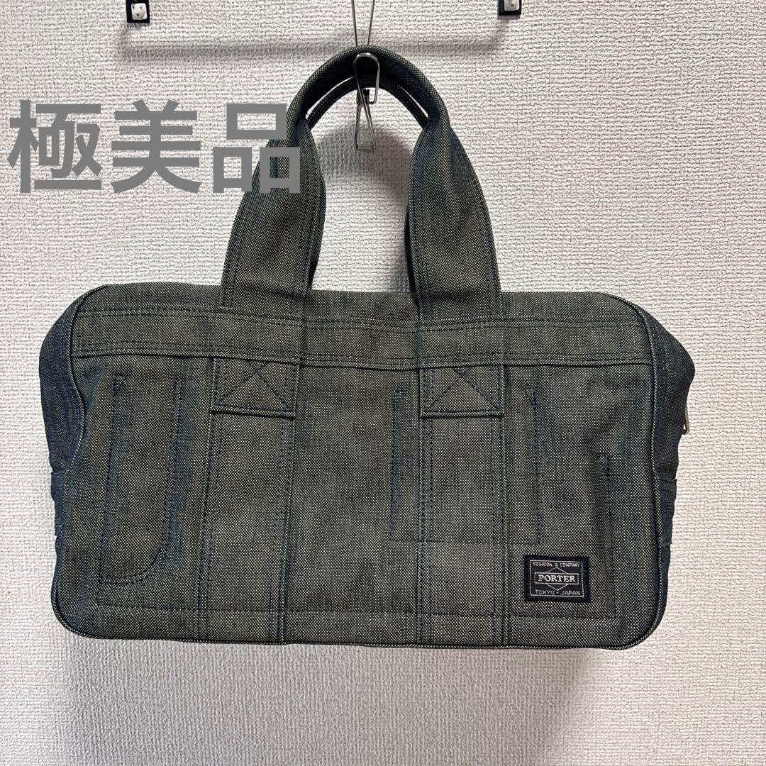 PORTER ポーター　吉田カバン ミニボストンバッグ デニム