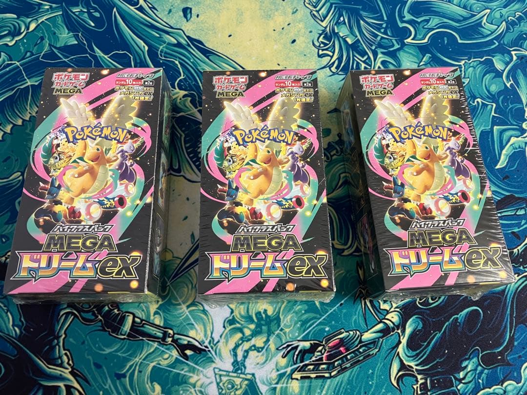 【ポケモンカード】MEGAドリームex box 未開封　シュリンク付き 3箱