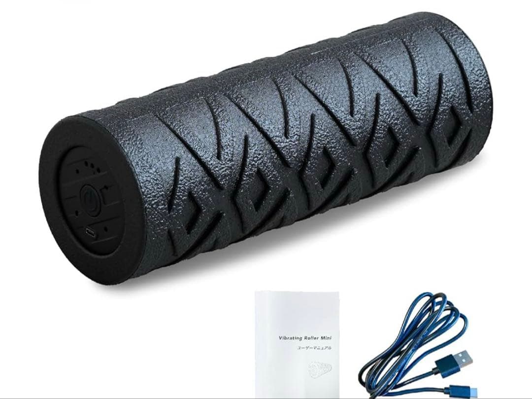 uFit Vibrating Roller Mini 電動フォームローラー　ミニ