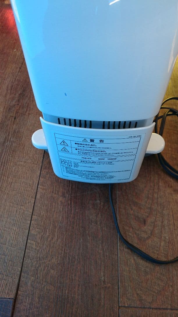 フィリップス オイルヒーター