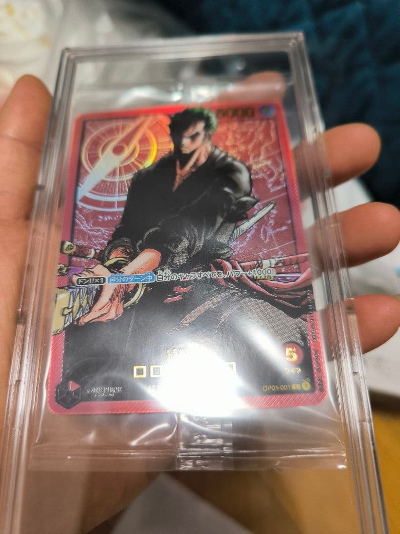 ONE PIECE カードゲーム ロロノア・ゾロ M