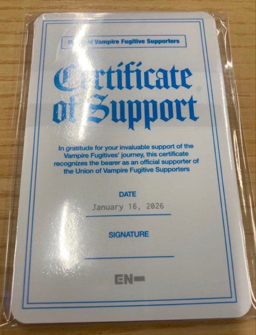 ENHYPEN 献血 トレカ セット