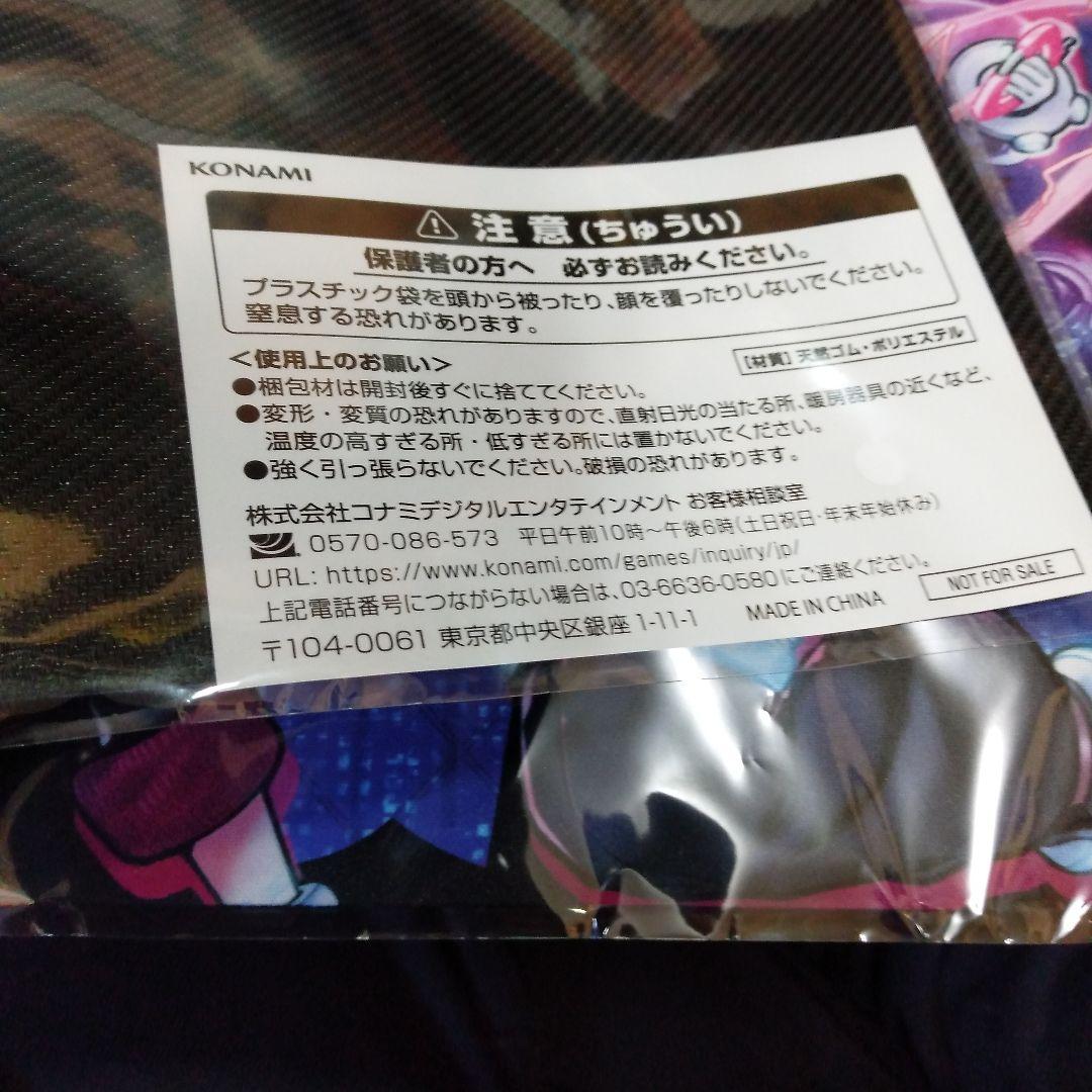 ハンディーパートナーズ　プレイマット　遊戯王　ラッシュデュエル